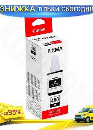 Ku чернило canon gi-490 universal fit black 135 мл для принтеров водорастворимые чернила для печати на uni2l_k
