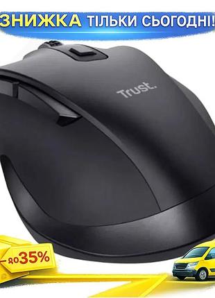 Ku бездротова миша trust universal fit оптична 2400 dpi ергономічна з акумулятором 6 кнопок для комп'ю uni2l_k