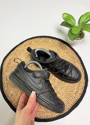 Кросівки nike для хлопчика