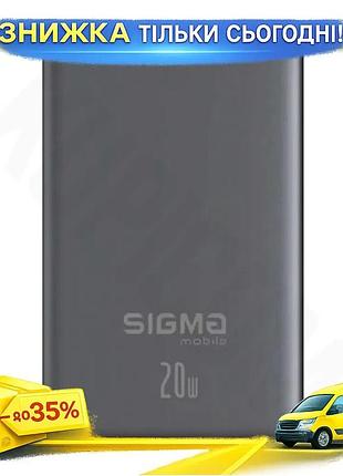 Ku универсальная мобильная батарея universal fit 10000 mah sigma grey powerbank для зарядки смартфонов uni2l_k