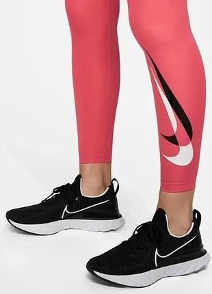 Nike лосины оригинал женские xs размер спортивные леггинсы