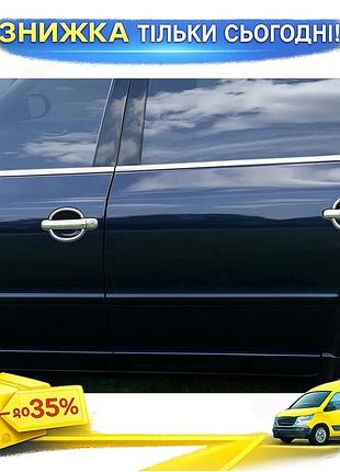 Мыльнички хромированные для volkswagen passat b5 1997-2005 4 шт накладки на ручки из нержавеющей стали с ku-22