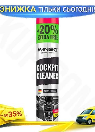 Ku полироль для панели universal fit приборов winso cockpit cleaner 750мл вишня очиститель для авто бл uni2l_k