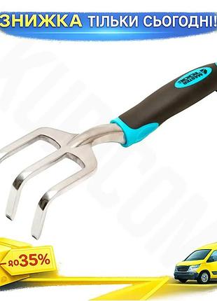 Ku граблі алюмінієві mastertool universal fit 290 мм для розпушування ґрунту та видалення бур'янів сад uni2l_k