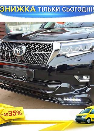 Решітка радіатора trd для toyota land cruiser prado 150 2017-2025 без хрому ku-22