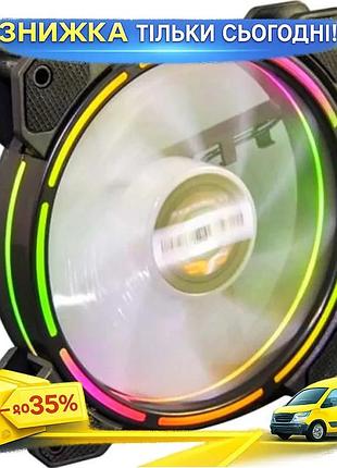 Ku вентилятор 120 мм universal fit frime iris rgb с гидродинамическим подшипником для охлаждения пк 12 uni2l_k