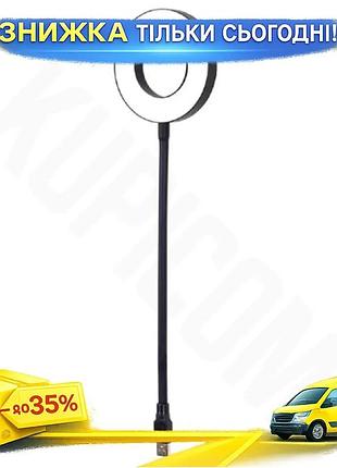 Ku usb лампа gembird universal fit 3 вт 24 led регулируемая яркость для работы настольное освещение че uni2l_k