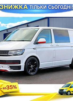 Накладка на передній бампер sportline для volkswagen t6 2015-2018 під фарбування захист від пошкоджень ku-22