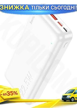 Ku універсальна мобільна батарея universal fit 20000 mah hoco power bank з led індикатором заряду для uni2l_k