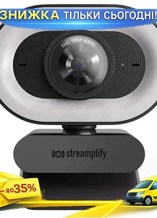 Ku веб-камера streamplify cam universal fit plus чорна 1080p 60 fps для стрімінгу автофокус мікрофон з uni2l_k