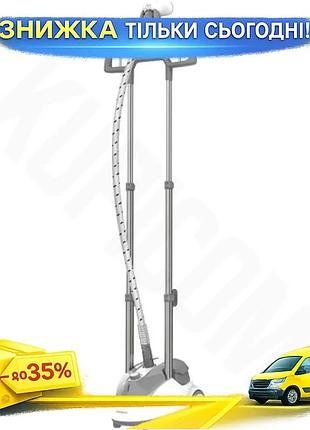 Ku отпариватель ardesto 1800 universal fit вт вертикальный с постоянным паром 60 г/мин для одежды из н uni2l_k