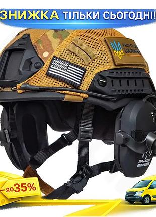 Тактический шлем fast helmet nij iiia черный с наушниками walkers razor slim для защиты головы и слуха ku-22