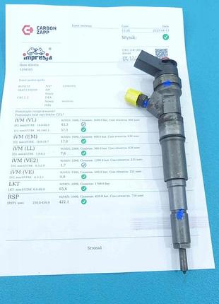 Форсунка дизельна bmw e87 0445110209 2.0d