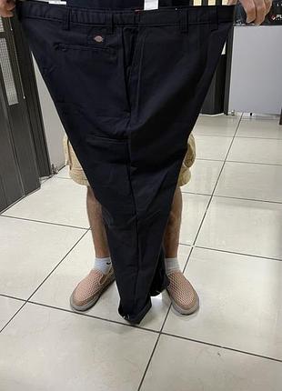 Новые штаны 2