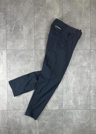 Berghaus штаны туристические