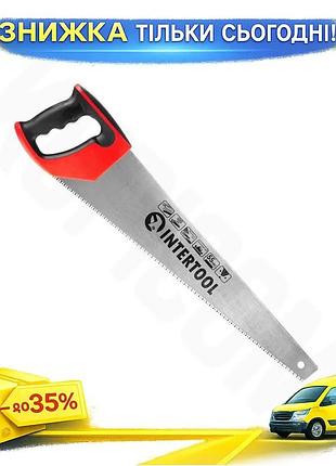 Ku ножовка по дереву universal fit intertool 500 мм тройная заточка для распила древесины с удобной ру uni2l_k