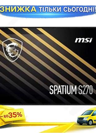 Ku твердотільний накопичувач ssd universal fit 480гб msi sata3 2.5 дюйма швидкий накопичувач для пк та uni2l_k