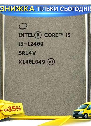 Ku процесор intel core universal fit i5 6 ядер 2.5 ггц 4.4 ггц turbo boost для настільного пк alder la uni2l_k