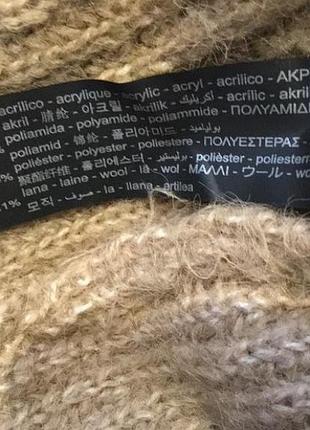 Швпка zara 5