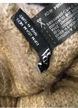 Швпка zara 4