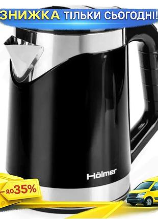 Ku электрочайник holmer 1500w universal fit 1.8л нержавеющая сталь для чая и кофе с двойными стенками uni2l_k