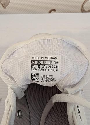 Кеди adidas 3mc vulc, 39 10