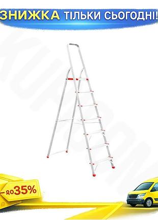 Ku стремянка алюминиевая intertool universal fit 7 ступеней 1500 мм для дома и дачи лестница односторо uni2l_k