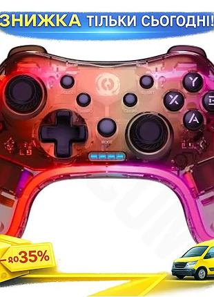 Ku геймпад canyon беспроводной universal fit для пк ps4 ps3 android xbox 360 красный розовый джойстик uni2l_k