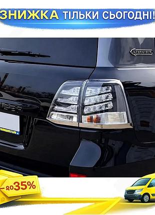 Задние фонари blackedition для toyota land cruiser 200 2007-2015 оптика комплект светильников для авто о ku-22
