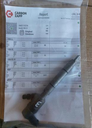 Форсунка дизельна kia 1.6crdi bosch 0445110256 друг
