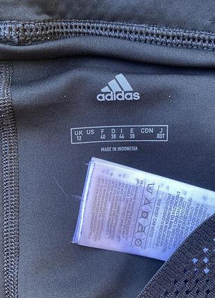 Шорты adidas 9