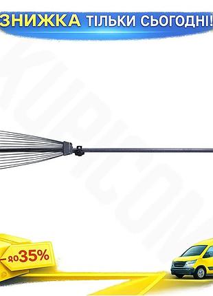 Ku грабли веерные mastertool universal fit 15 прутьев с металлической ручкой для сада и огорода садовы uni2l_k