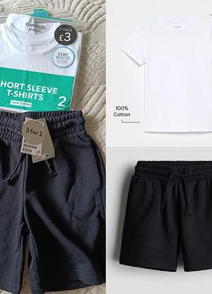 Футболка шорти 122 george h&m