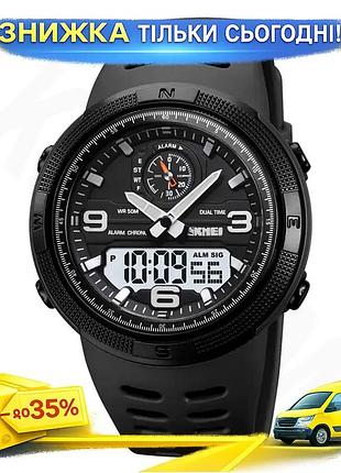Ku мужские спортивные часы universal fit skmei черные с белым табло кварцевые часы для активного отдых uni2l_k