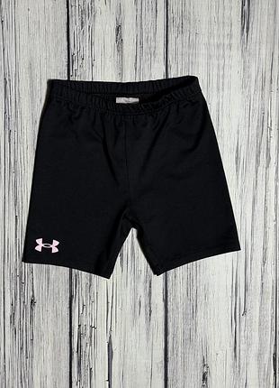 Under armour лосины оригинал детские 6 - 7 лет спортивные леггинсы велосипедки