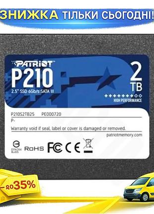 Ku твердотільний накопичувач ssd universal fit 2tb patriot sata3 2.5 дюйми швидкість 520 мб/с для пк н uni2l_k