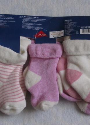 Носки махровые детские комплект 5 пар р. 11 - 14, 19 - 22 от lupilu новые3 фото