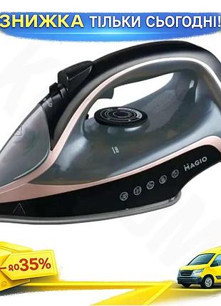 Ku утюг magio 3000w universal fit керамическая подошва паровая для глажки с резервуаром 380мл антикапл uni2l_k