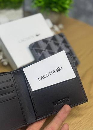 Гаманець lacoste 4