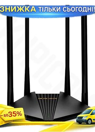 Ku роутер mercusys wi-fi universal fit 5 1167mb/s для дома беспроводной маршрутизатор с mu-mimo и 4 ан uni2l_k