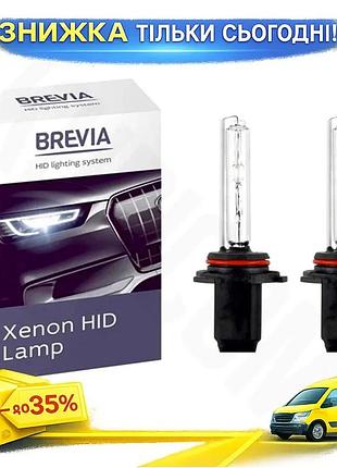 Ku ксеноновая лампа brevia universal fit hb4 6000k 35w для авто замена галогенных ламп более яркий све uni2l_k