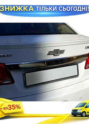 Накладка над номером carmos для chevrolet cruze 2009-2015 нержавеющая сталь хромированная самоклейка для ku-22