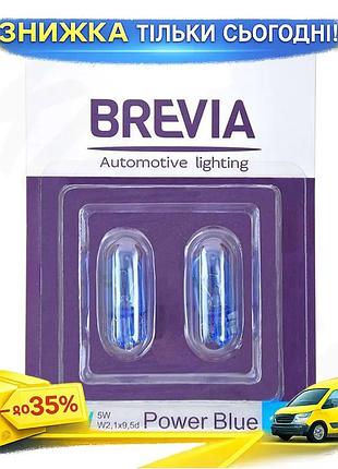 Ku лампа накаливания brevia universal fit w5w 12v 5w голубая для автомобиля освещение 2 шт uni2l_k