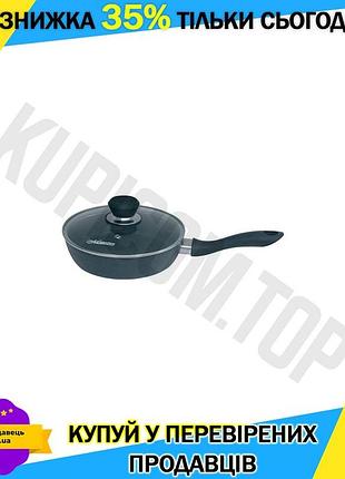 Ku сковорода антипригарная maestro universal fit 280 мм с крышкой для приготовления пищи алюминиевая к uni2l_k