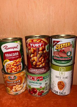 Продам фасоль в  томате и в белом соусе, мясные консервы