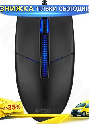 Ku миша a4tech дротова universal fit оптична usb чорна з синім підсвічуванням 1200 dpi для комп'ютера uni2l_k