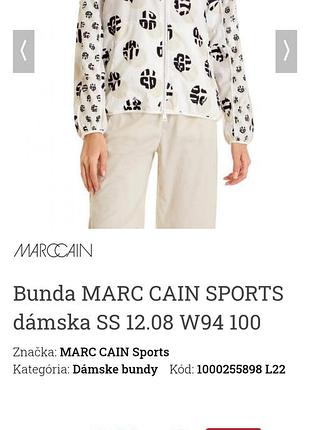 Легкая ветровка marc cain 2