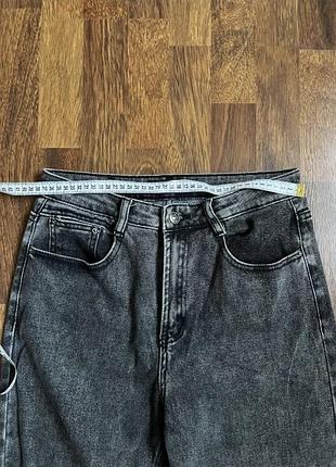 Сірі джинси denim 2