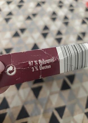 Набор из 2х пар колгот 15 ден 4