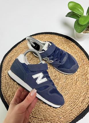 Кросівки new balance для хлопчика